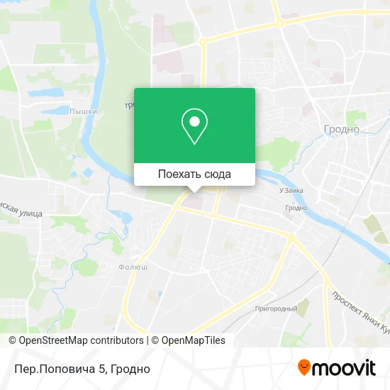Карта Пер.Поповича 5