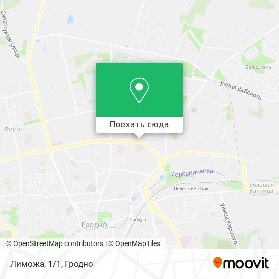 Карта Лиможа, 1/1