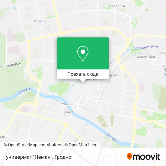 Карта универмаг "Неман"