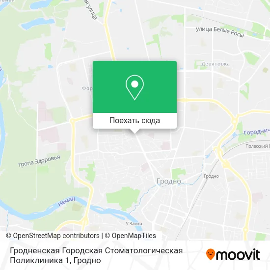 Карта Гродненская Городская Стоматологическая Поликлиника 1