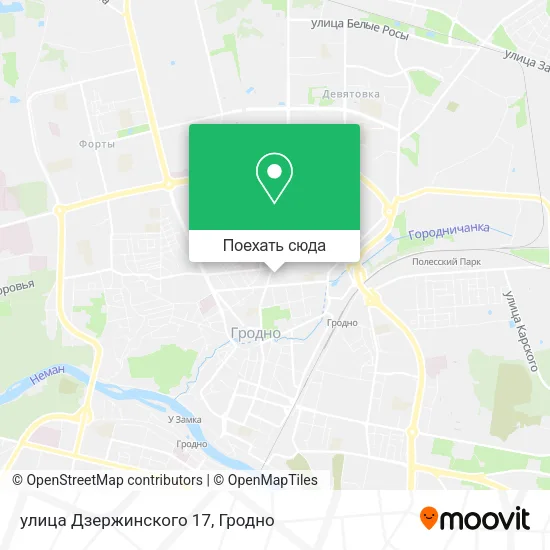 Карта улица Дзержинского 17