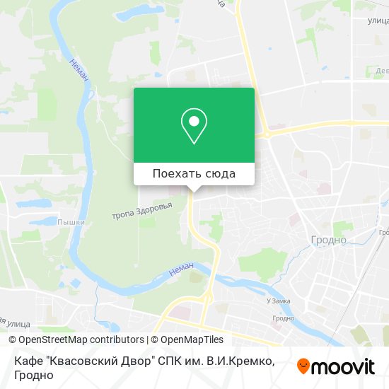 Карта Кафе "Квасовский Двор" СПК им. В.И.Кремко