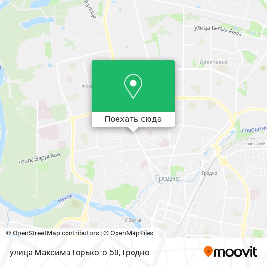 Карта улица Максима Горького 50