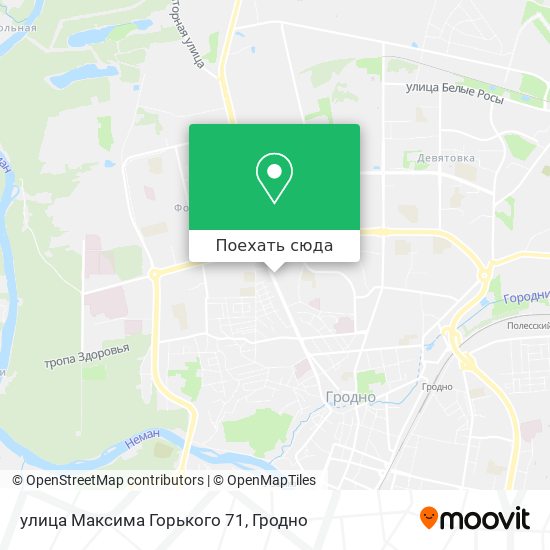 Карта улица Максима Горького 71