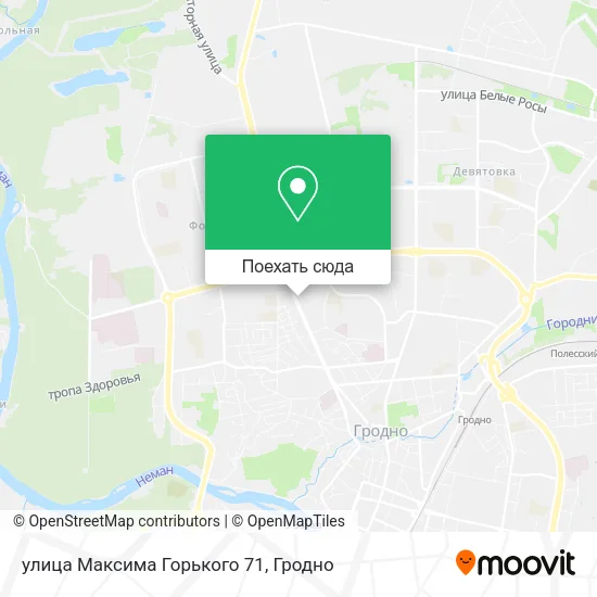 Карта улица Максима Горького 71