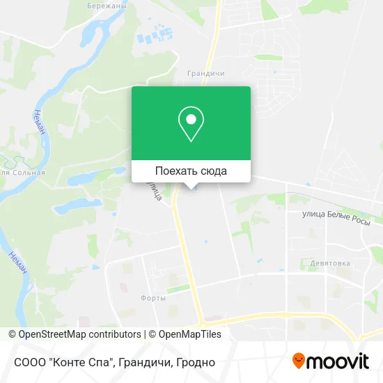 Карта СООО "Конте Спа", Грандичи