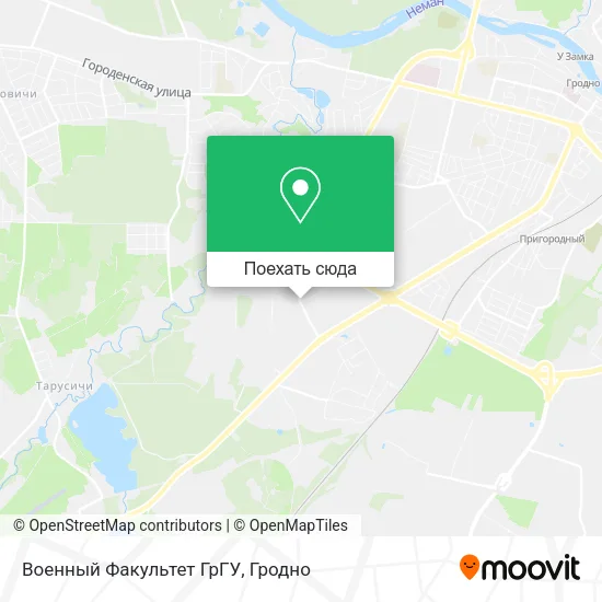 Карта Военный Факультет ГрГУ