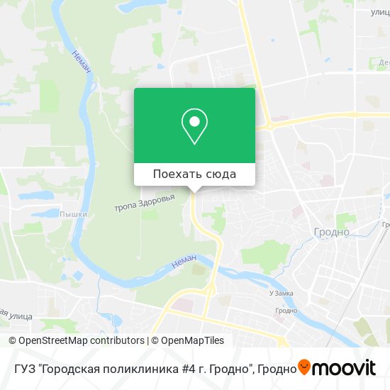 Карта ГУЗ "Городская поликлиника #4 г. Гродно"