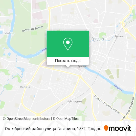 Карта Октябрьский район улица Гагарина, 18 / 2