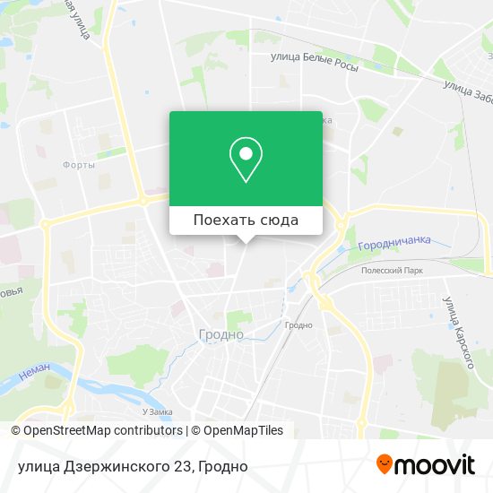 Карта улица Дзержинского 23