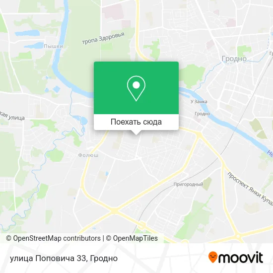 Карта улица Поповича 33