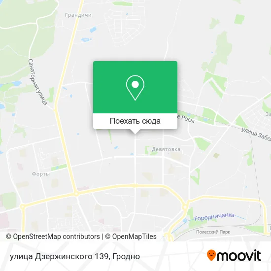 Карта улица Дзержинского 139
