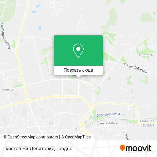 Карта костел На Девятовке