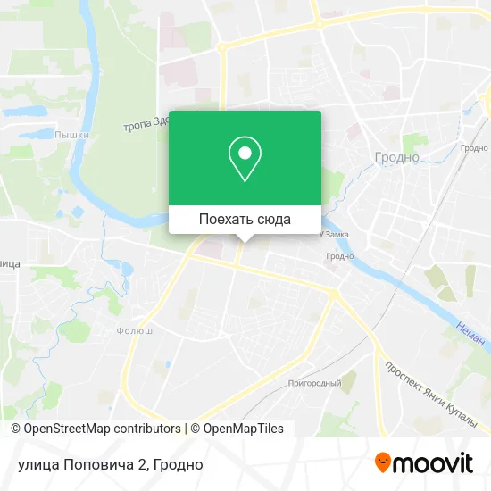Карта улица Поповича 2