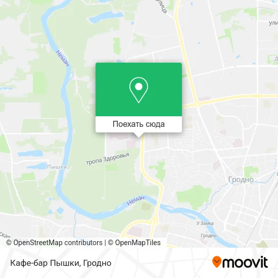 Карта Кафе-бар Пышки
