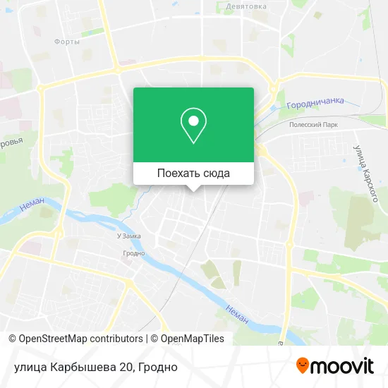 Карта улица Карбышева 20