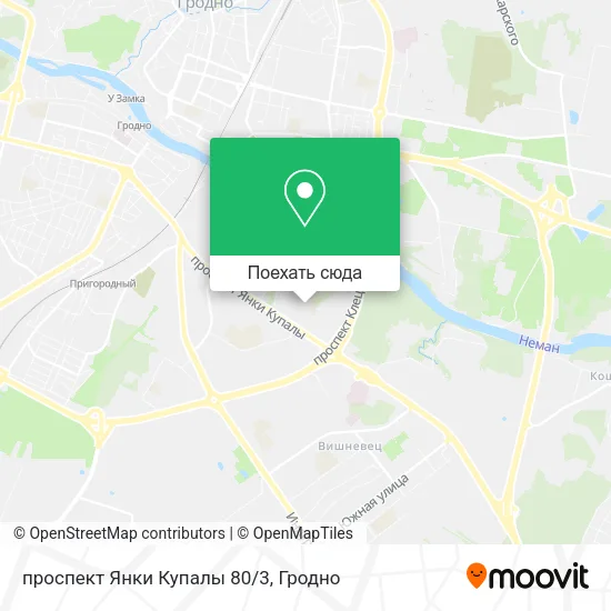 Карта проспект Янки Купалы 80/3