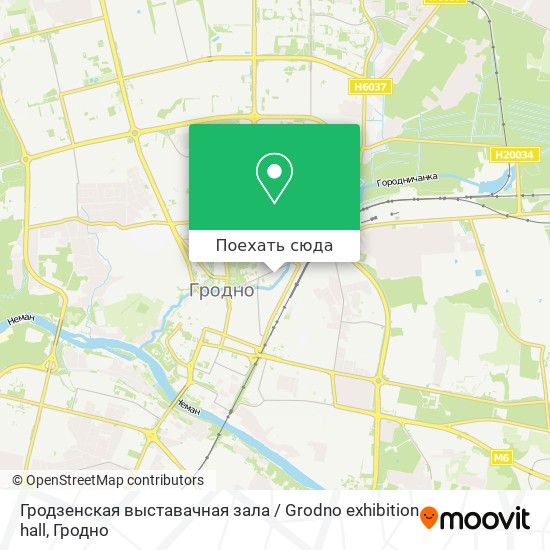 Карта Гродзенская выставачная зала / Grodno exhibition hall