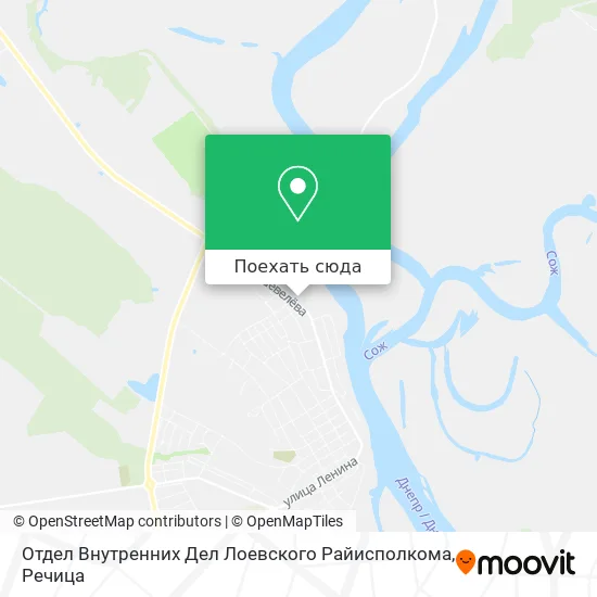 Карта Отдел Внутренних Дел Лоевского Райисполкома