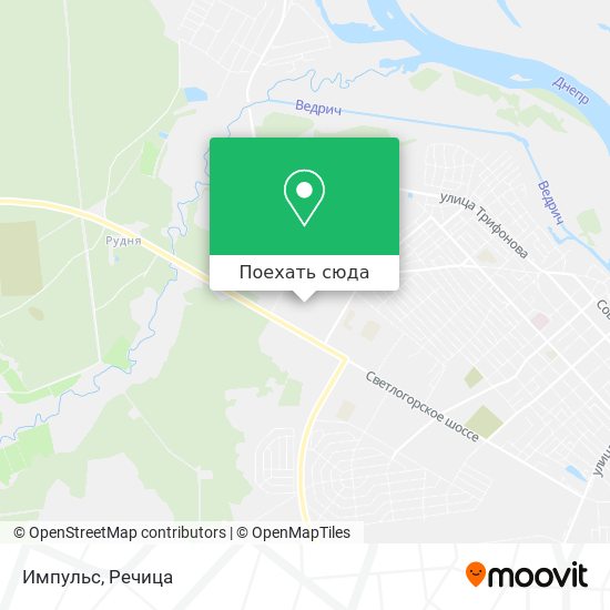 Карта Импульс