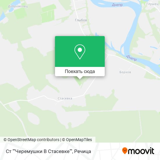 Карта Ст ""Черемушки В Стасевке""
