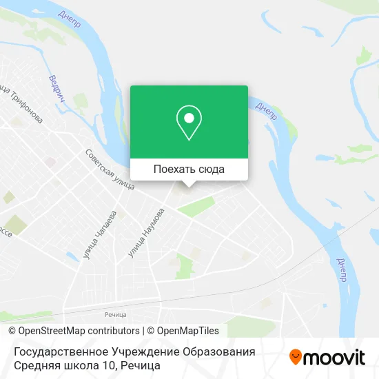 Карта Государственное Учреждение Образования Средняя школа 10