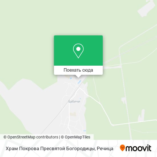 Карта Храм Покрова Пресвятой Богородицы