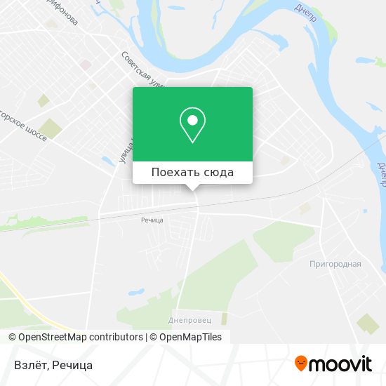 Карта Взлёт