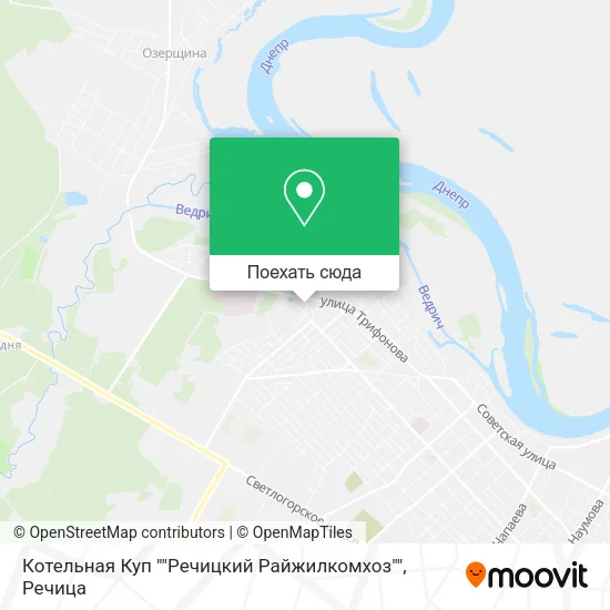 Карта Котельная Куп ""Речицкий Райжилкомхоз""