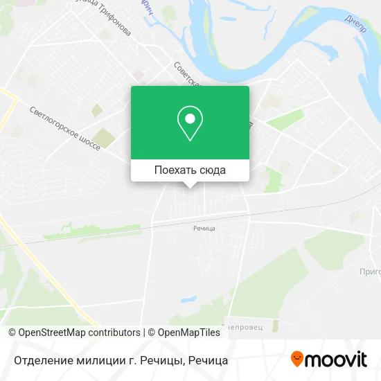 Карта Отделение милиции г. Речицы