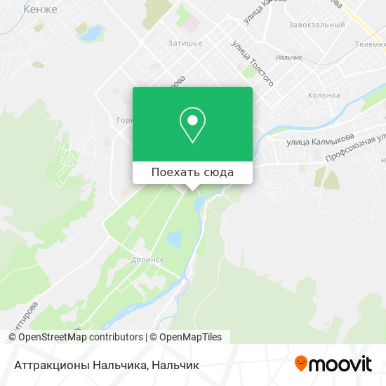 Карта Аттракционы Нальчика
