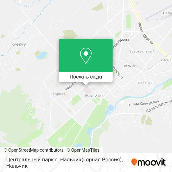 Карта Центральный парк г. Нальчик(Горная Россия)