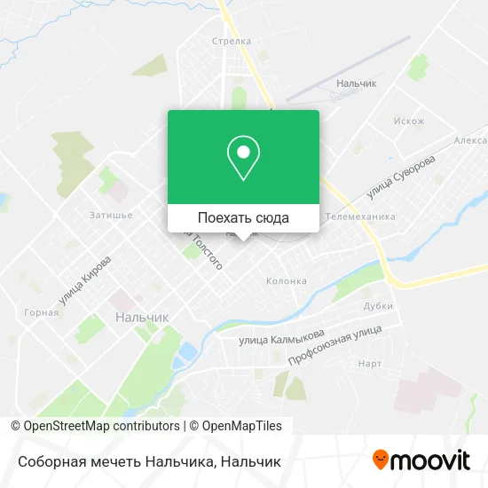 Карта Соборная мечеть Нальчика