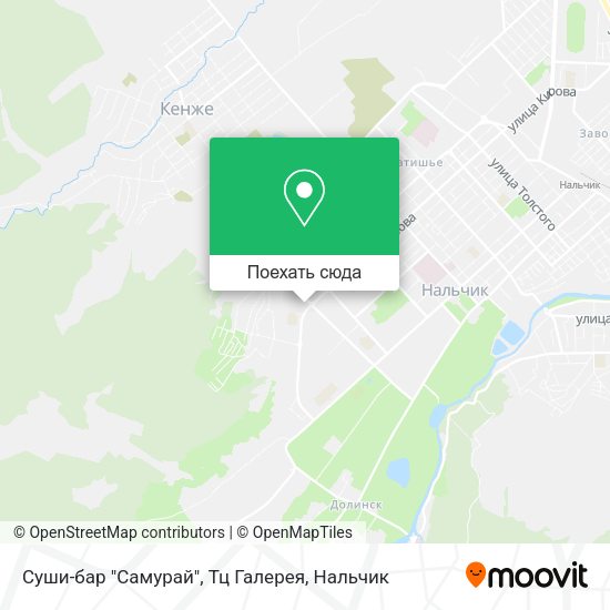 Карта Суши-бар "Самурай", Тц Галерея