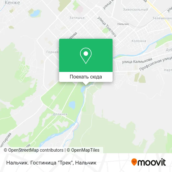 Карта Нальчик. Гостиница "Трек"