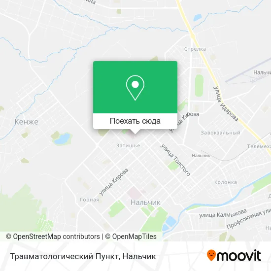 Карта Травматологический Пункт