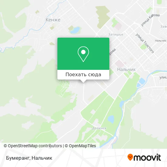 Карта Бумеранг