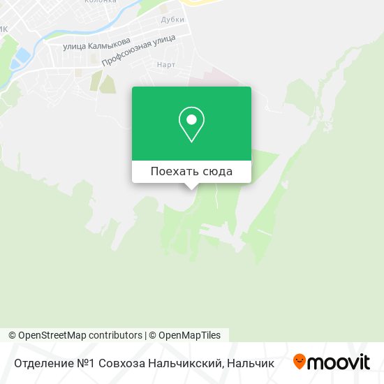 Карта Отделение №1 Совхоза Нальчикский
