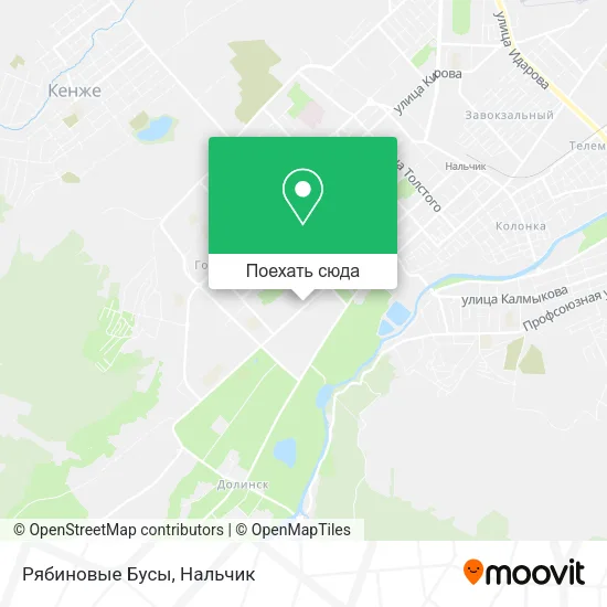 Карта Рябиновые Бусы