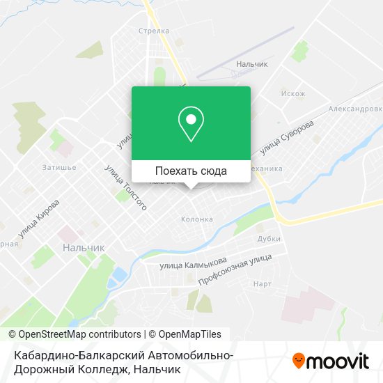 Карта Кабардино-Балкарский Автомобильно-Дорожный Колледж