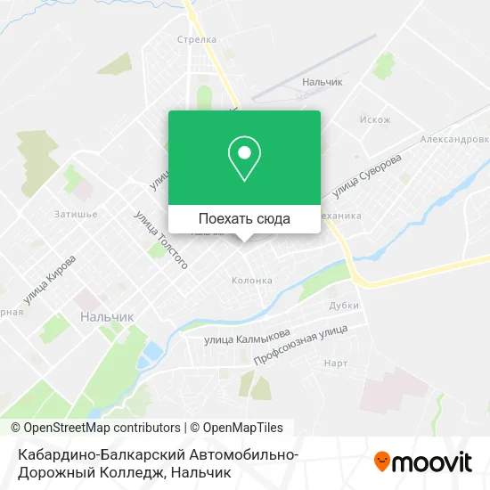 Карта Кабардино-Балкарский Автомобильно-Дорожный Колледж