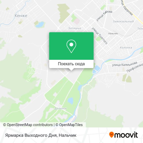Карта Ярмарка Выходного Дня