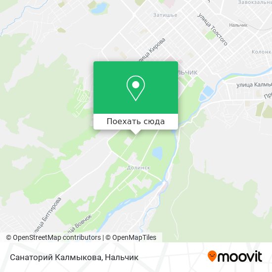 Карта Санаторий Калмыкова