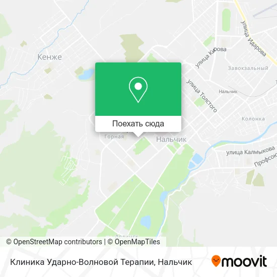 Карта Клиника Ударно-Волновой Терапии
