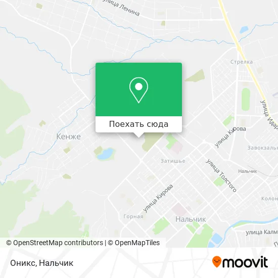 Карта Оникс