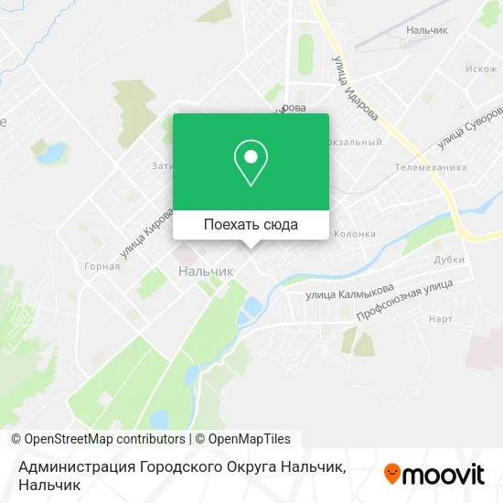 Карта Администрация Городского Округа Нальчик