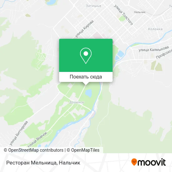 Карта Ресторан Мельница