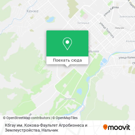 Карта Кбгау им. Кокова-Фаультет Агробизнеса и Землеустройства
