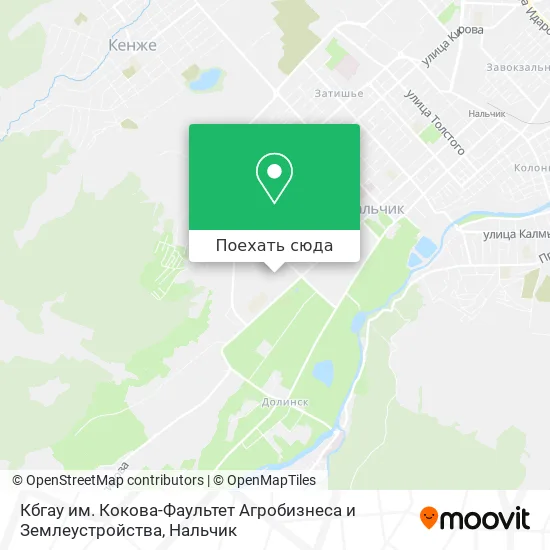 Карта Кбгау им. Кокова-Фаультет Агробизнеса и Землеустройства