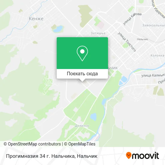 Карта Прогимназия 34 г. Нальчика